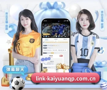 倾听开元棋牌背后的故事与初心 - 体育资讯内容服务